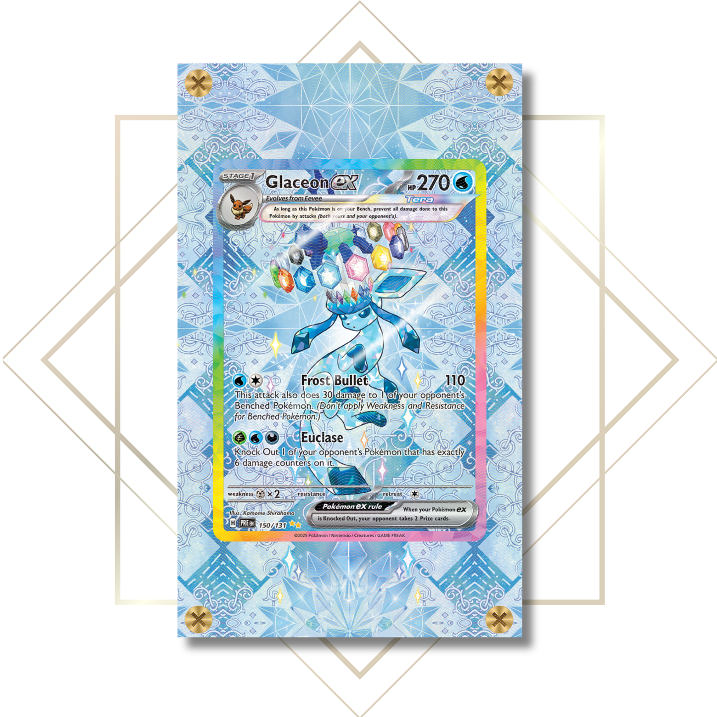 Glaceon ex #150/131: Extended Art Frame
