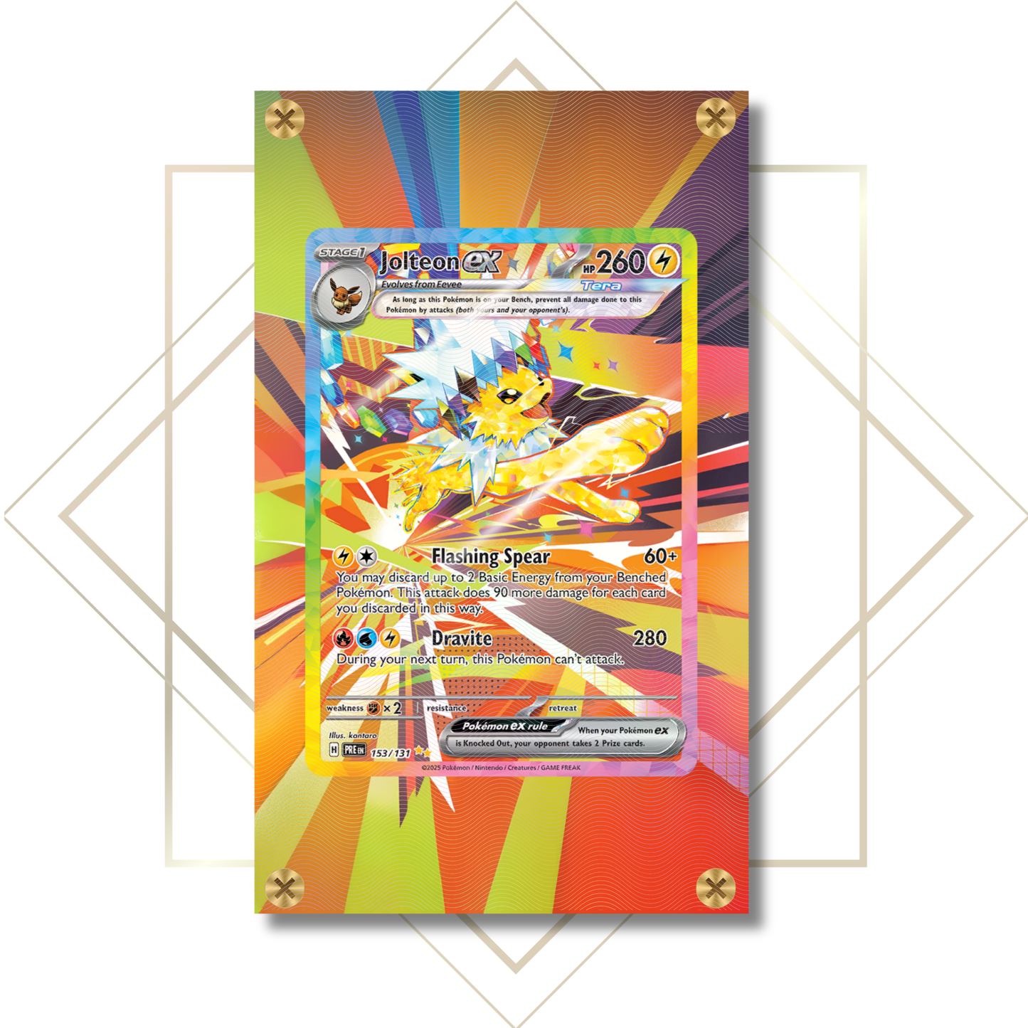 Jolteon ex #153/131: Extended Art Frame