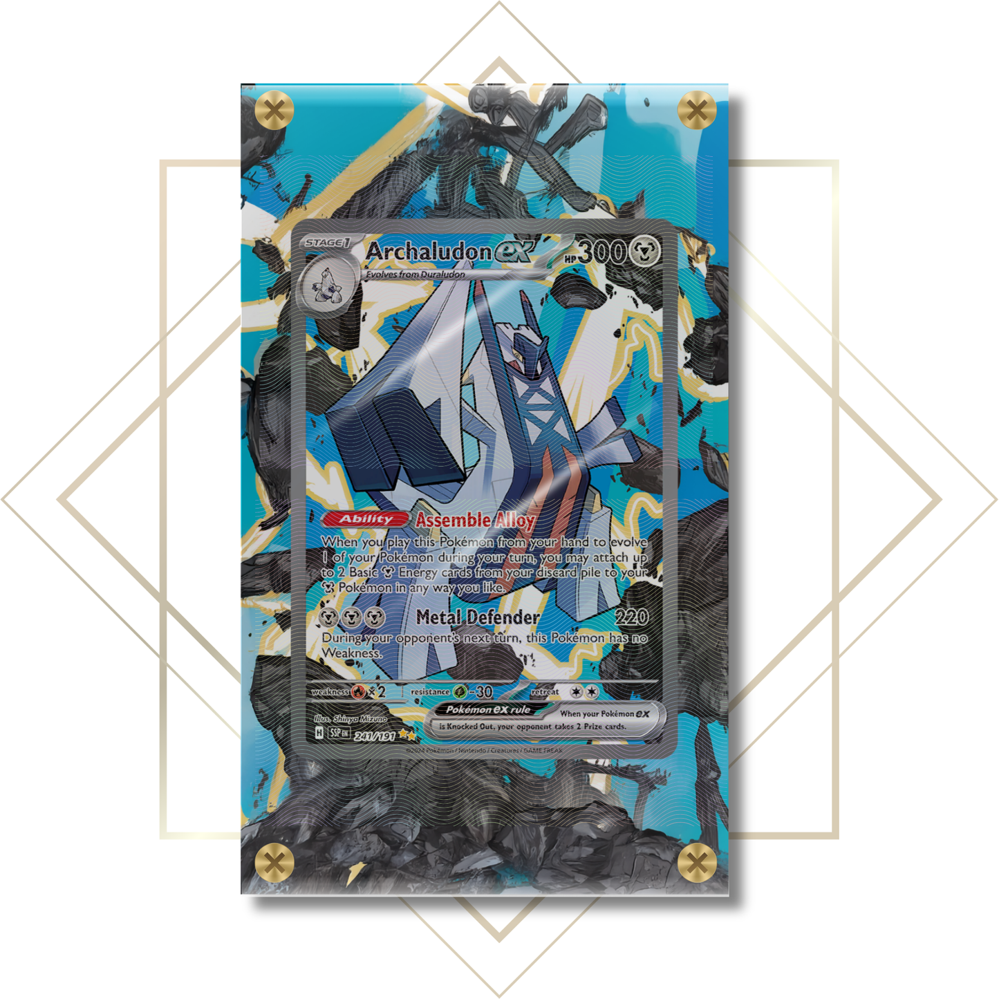 Archaludon ex #241/191: Extended Art Frame