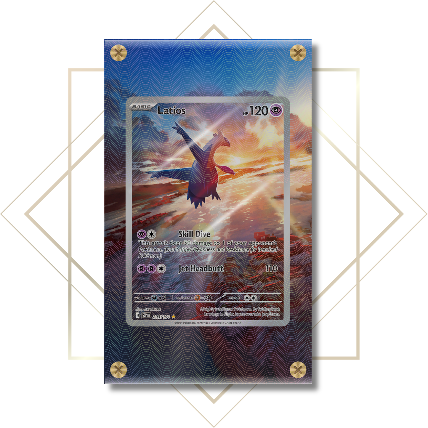 Latios #203/191: Extended Art Frame