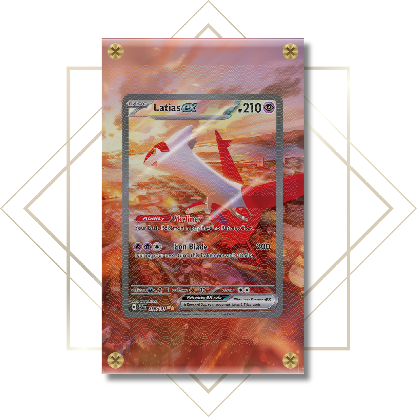 Latias ex #239/191: Extended Art Frame