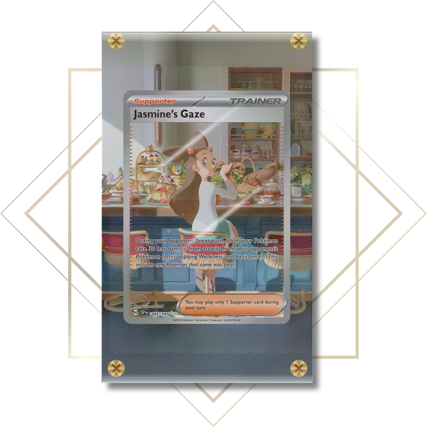 Jasmine's Gaze #245/191: Extended Art Frame