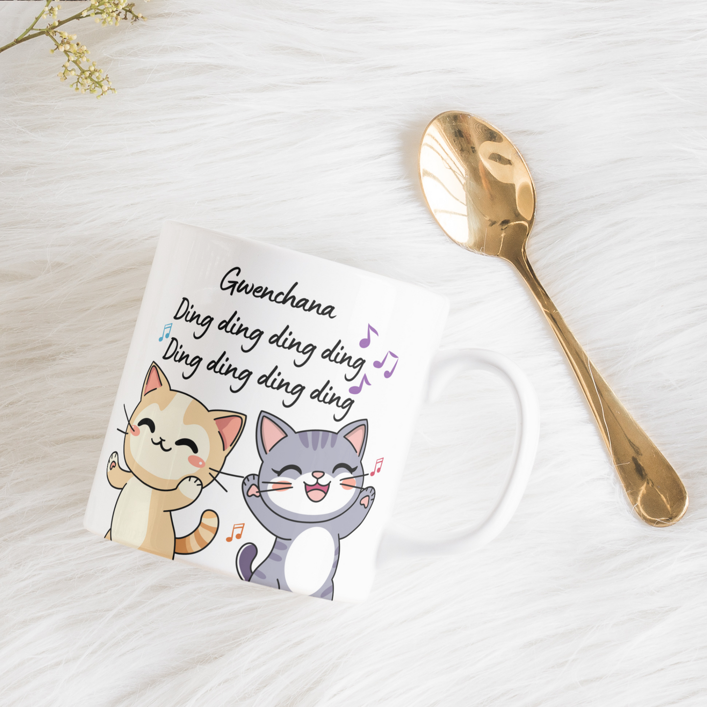 Gwenchana Viral Mug