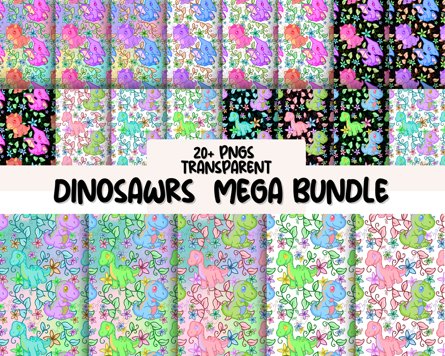 Dinosaur Rexi & Cera Bundle | Seamless Digital Paper