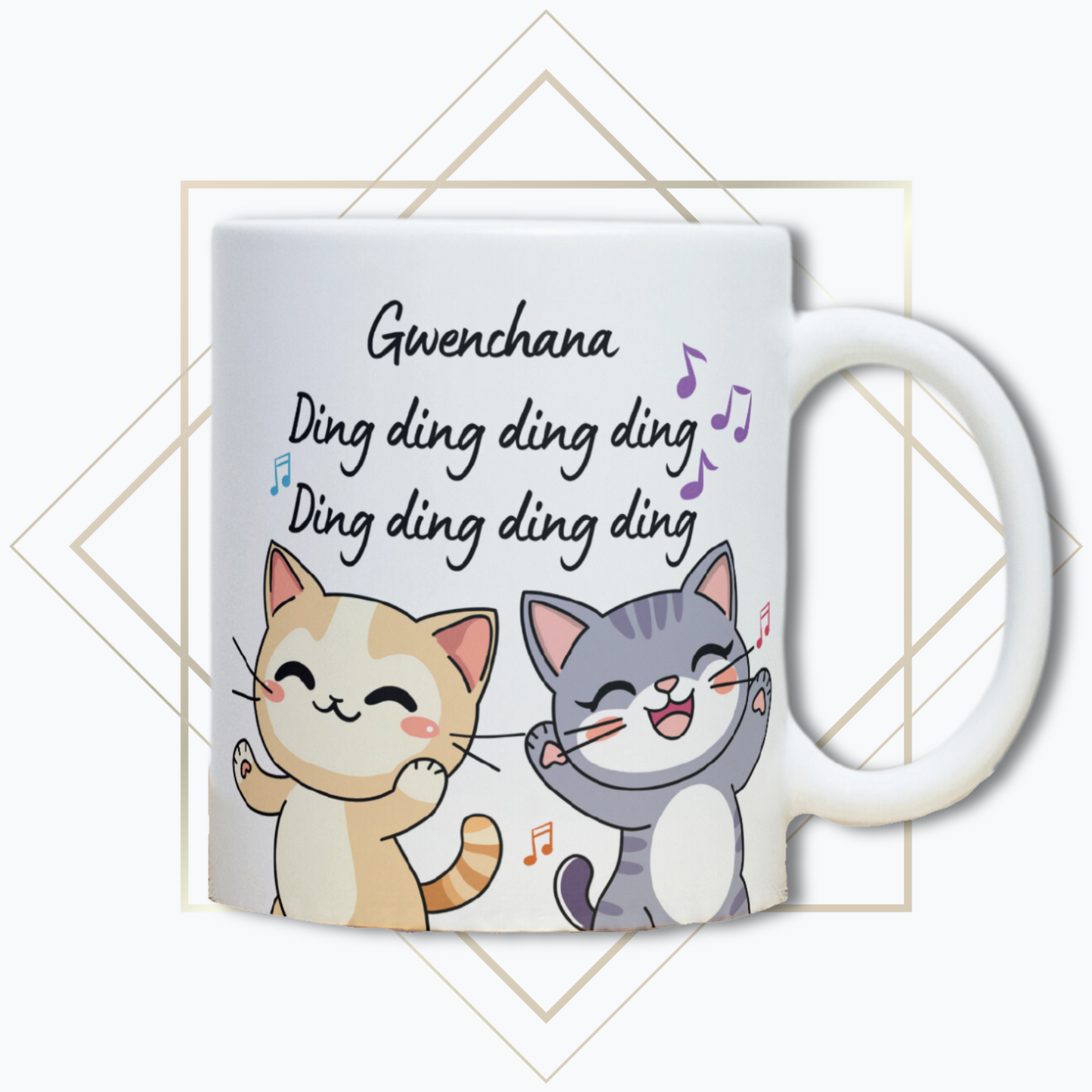 Gwenchana Viral Mug
