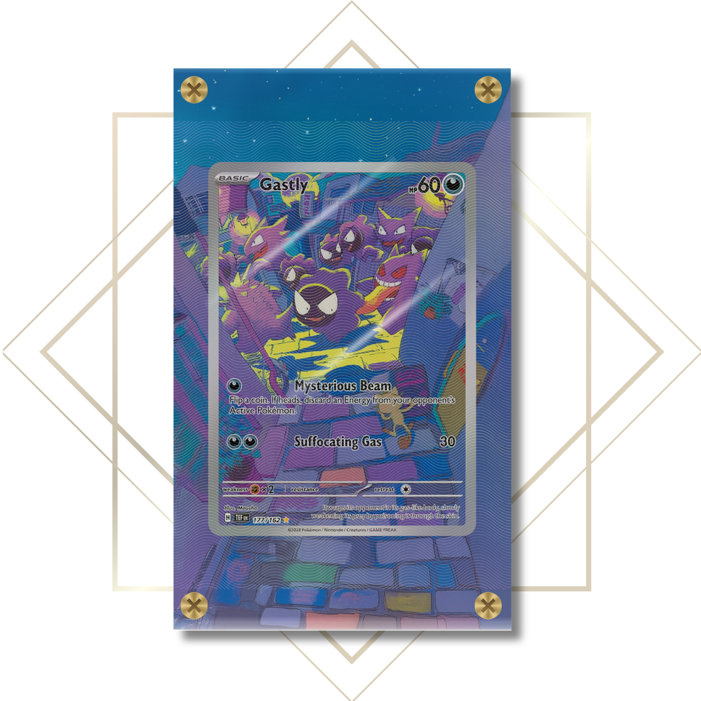 Gastly ex #177/162: Extended Art Frame
